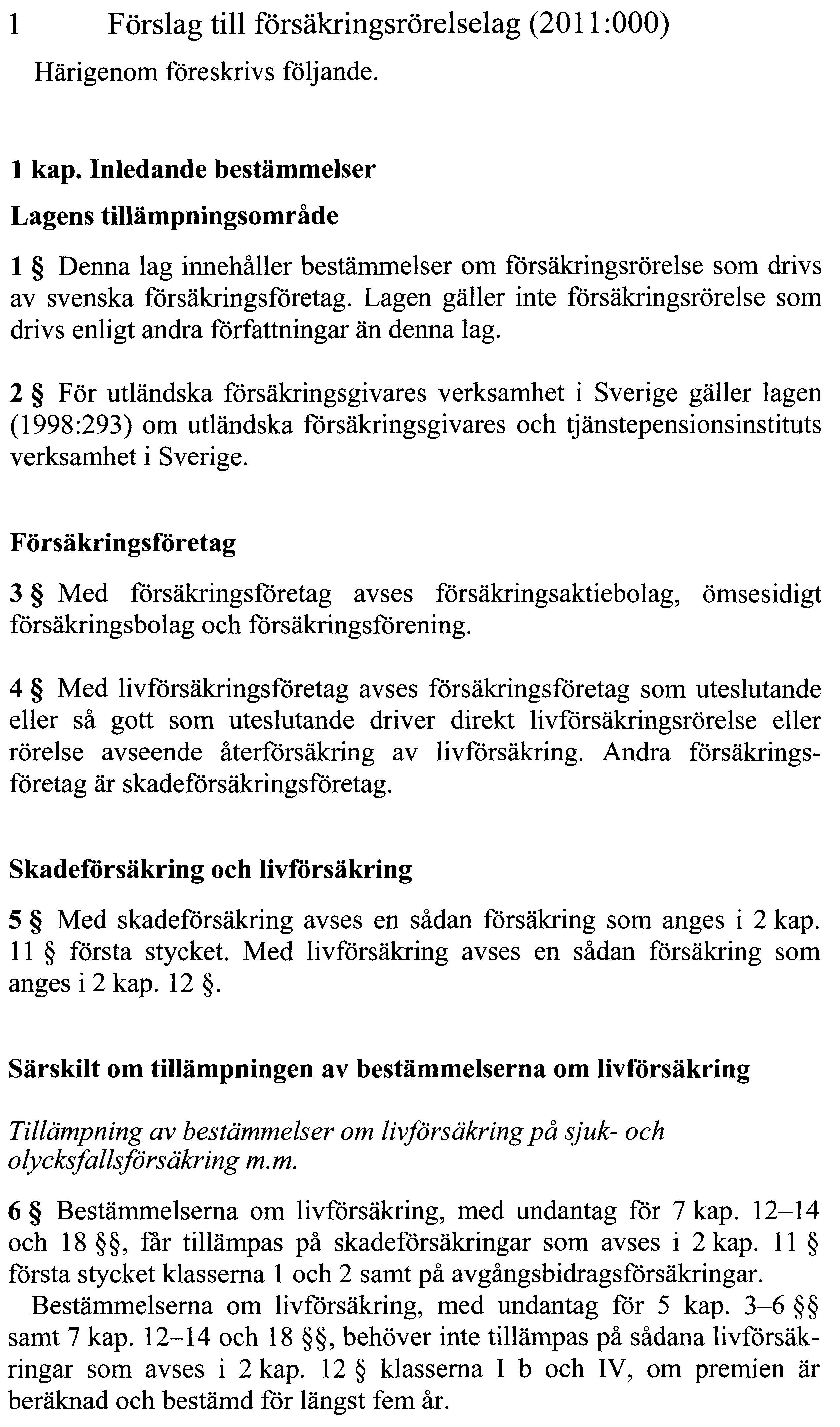 Hängivenhet för dejting par picture 7